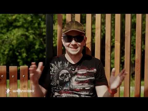 После ЕГЭ | Интенсив ЩЕЛЧОК