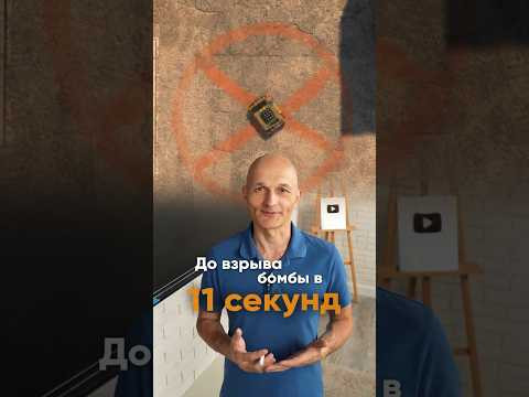 Как математика поможет тебе в Counter-Strike