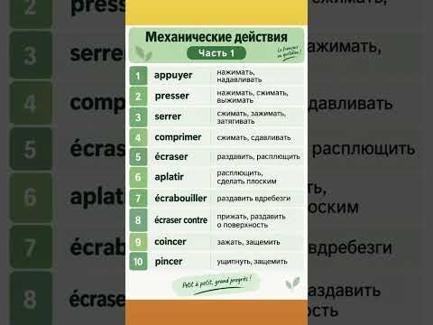 21 сентября 2026 г.