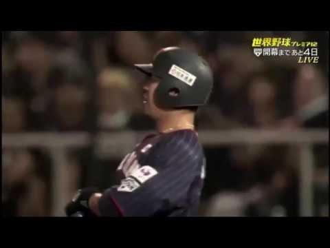 【HIGHLIGHT 1 】日本ｘカナダ   プロ野球 ENEOS 侍ジャパンシリーズ2019