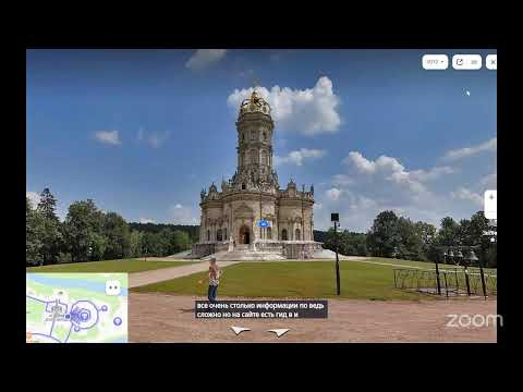 Гуляем по Поленово