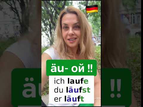 Немецкие глаголы движения: gehen, laufen, rennen