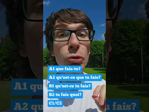 Какой у тебя уровень? Какой у тебя уровень?
