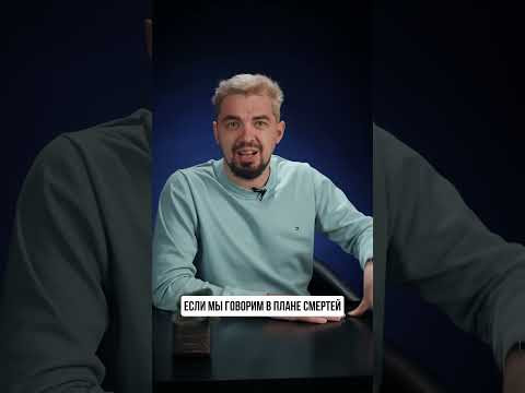 Самый кровавый правитель в истории России