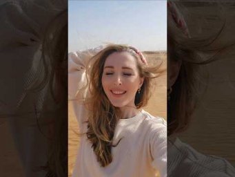 Feb 2025. Dubai. Memories.