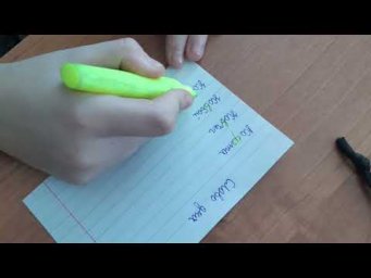 Как используют возможности сайта "Могу писать" в школе