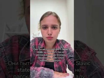 Они не смогут | #shorts #егэ #егэ2025 #школа #история #жиза
