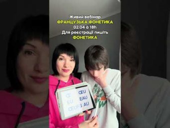 29 березня 2026 р.