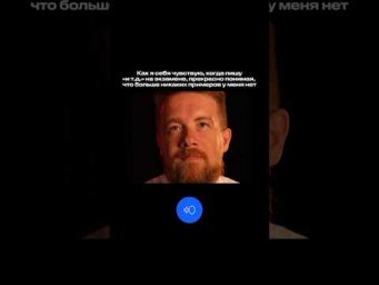 БЫЛО ТАКОЕ? #обществознание #сотка #егэ