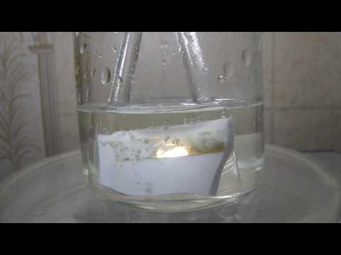 Gold, sulfuric acid and sodium hypochlorite / Золото, серная кислота и гипохлорит натрия. Gold, sulfuric acid and sodium hypochlorite / Золото, серная кислота и гипохлорит натрия.