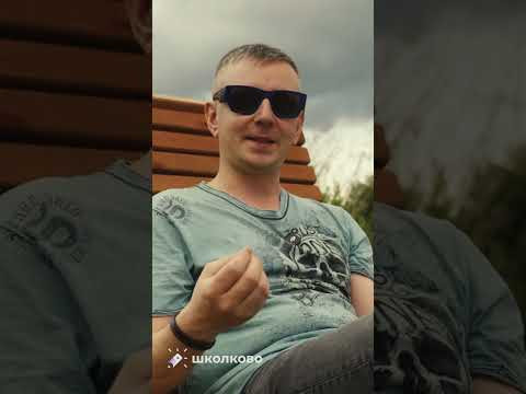 Не унывайте | Интенсив