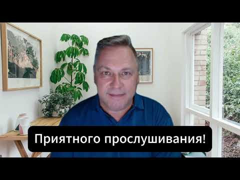Важные новости канала! - Июль 2026 Важные новости канала! - Июль 2026