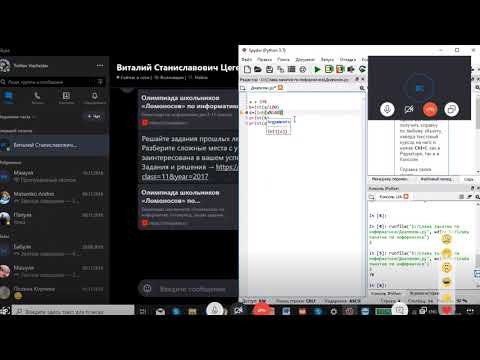 Найти цифровой корень числа Д278
