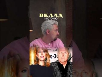 Оцениваем женщин из истории: Ксения Собчак#егэ2027 #история #ЕГЭ #Россия