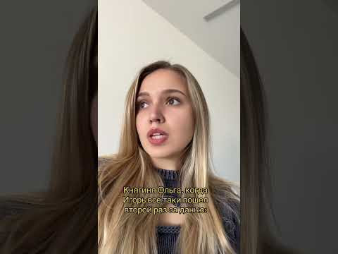 Снова не чемпион Германии... | #shorts #егэ #егэ2024 #история Снова не чемпион Германии... | #shorts #егэ #егэ2024 #история