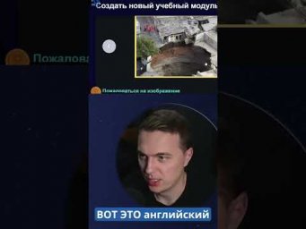 Зияющая дыра #eminem #music #song