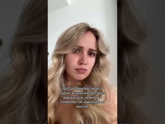 Аккуратнее | #shorts #егэ #егэ2025 #школа #история #жиза