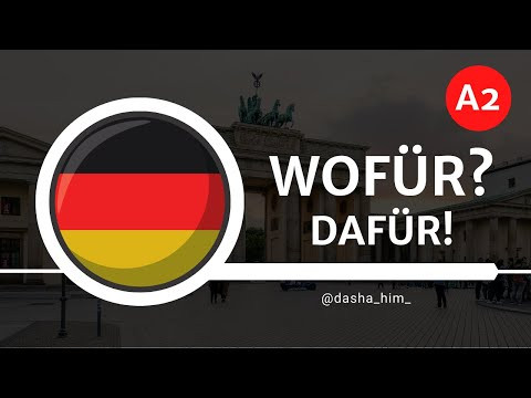 Deutsch B1 I Местоименные наречия в немецком языке I Damit, daf&uuml;r, darauf, daran