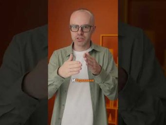 Немецкий язык без воды! Теория, практика, аудирование.