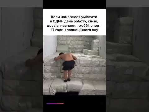10 січня 2026 р. 10 січня 2026 р.