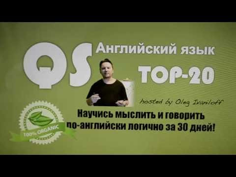 QS-TOP20COVER61