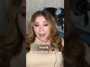 Все смогли назвать? 