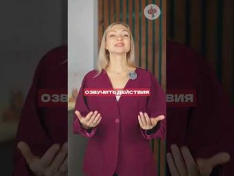 1️⃣ Проснулся - скажи &laquo;早上好&raquo; (Zǎoshang hǎo). Настрой мозг на язык с первой минуты дня