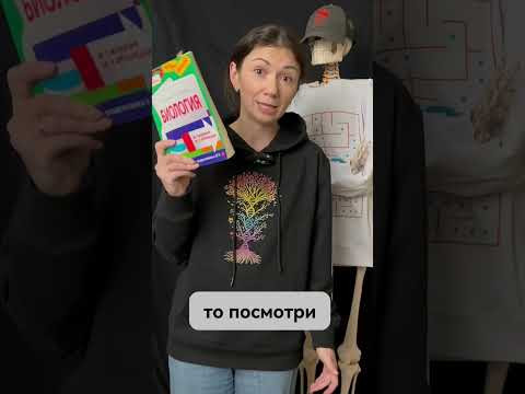 Стоит ли брать пособия в схемах и таблицах для подготовки к ЕГЭ? Стоит ли брать пособия в схемах и таблицах для подготовки к ЕГЭ?
