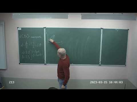 мощность, 7 класс, 2022