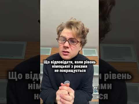 4 лютого 2026 р.