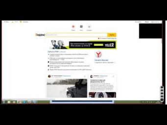 Условия, циклы и массивы Д434 Rec 01 20 22