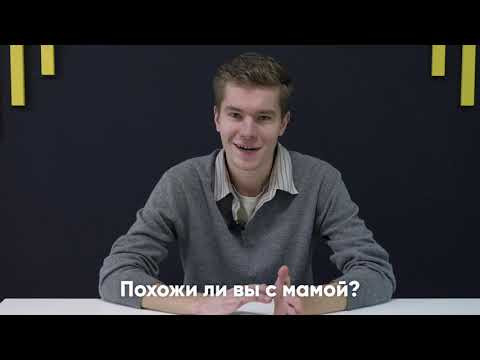 Важное рядом Важное рядом