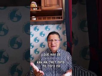 ЧТО С ТОБОЙ БЫЛО ВСЕ ЭТО ВРЕМЯ?