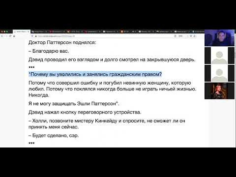 QS Английский язык BMG-2 DEC-11-2020