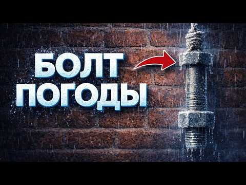 КАКОЙ ХИМИЕЙ МЫ ДЫШИМ, КАКУЮ ХИМИЮ МЫ ПЬЁМ?