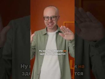 Заговори по-немецки уже сегодня!