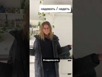 Как собираться на улицу в холодную погоду?