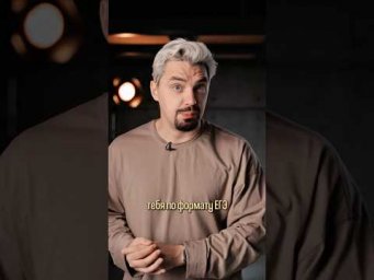 Сколько угадал? #история