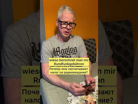 Немецкий анекдот#58 | |Deutsch mit Julia Bobe #юмор #жизньвгермании #немецкийязык #немцы