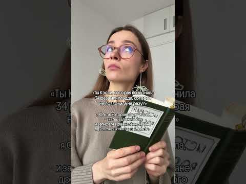 Вот такой язык любви... тгк: godunova_saharov #егэ2026 #история #историяегэ Вот такой язык любви... тгк: godunova_saharov #егэ2026 #история #историяегэ