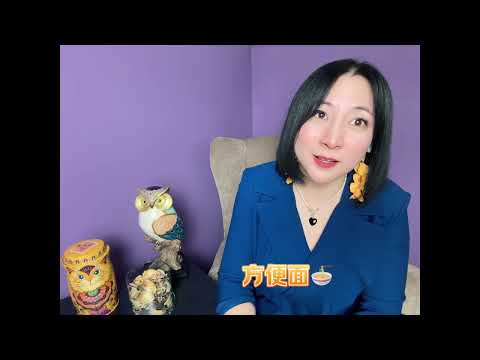 生病了