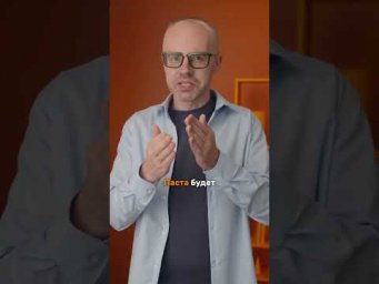 Немецкий от A0 до C1 по приложению German Galaxy