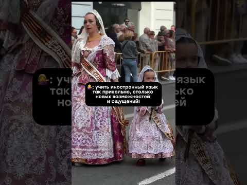 Что-то в этом есть Что-то в этом есть