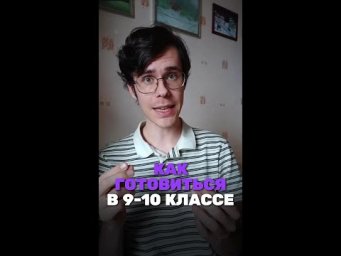 Скорее бери интенсив! ТГ: chem_ege_alles #химия #ЕГЭ2026 #химияегэ