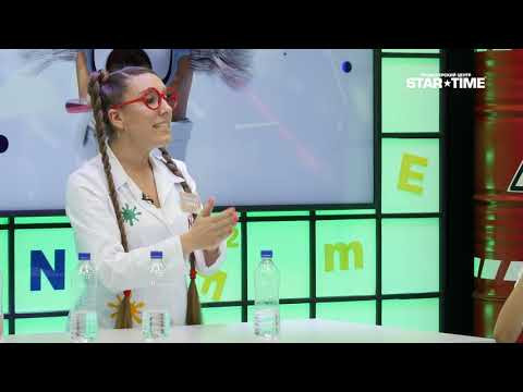 Лаборатория №1. Выпуск 5 | TEASER