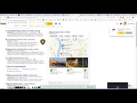 Осваиваем WordPress Д298 Осваиваем WordPress Д298