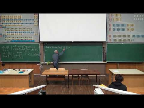 Krylov 2022 ElMag 16