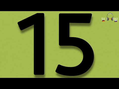 НЕМЕЦКИЙ ЯЗЫК С НУЛЯ I АУДИРОВАНИЕ И СЛОВАРНЫЙ ЗАПАС I АУДИОУРОК 15