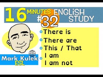 English Practice - there is, there are, this, that + more | Mark Kulek - ESL
