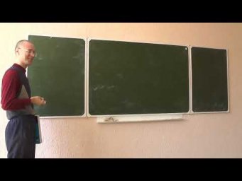 Дополнительные главы ОТО. Лекция 26